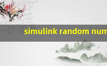 simulink random number